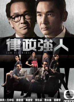 Luật Sư Đại Tài