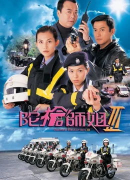 Xem Phim Lực Lượng Phản Ứng (Phần 3) Vietsub HD Online