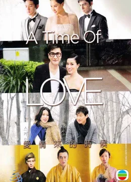 Xem Phim Lúc Tình Yêu Đến Vietsub HD Online