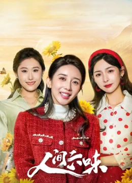 Xem Phim Lục Vị Nhân Gian Vietsub HD Online