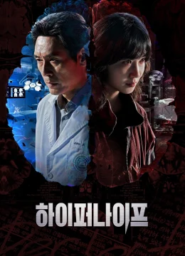 Lưỡi Dao Hiểm Hóc