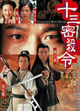 Xem Phim Lưỡng Diện Nhân Vietsub HD Online