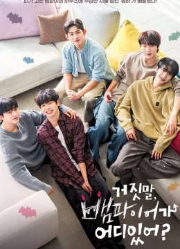 Xem Phim Ma cà rồng bí mật của tôi Vietsub HD Online