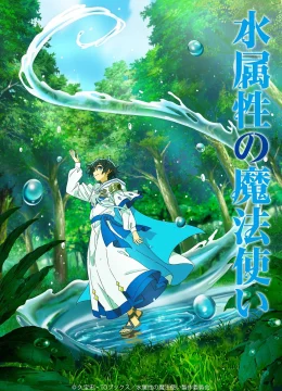 Ma Pháp Sư Thuộc Tính Nước