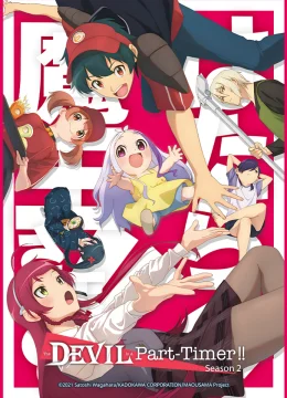 Ma Vương Đi Làm! Mùa 2