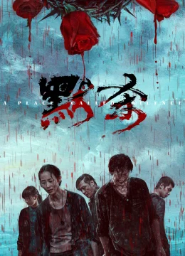 Xem Phim Mặc Sát Vietsub HD Online