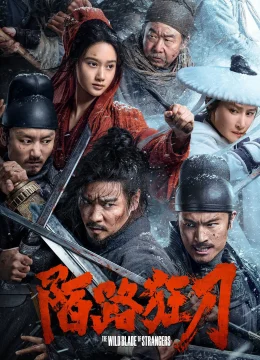 Mạch Lộ Cuồng Đao