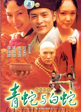 Xem Phim Madam White Snake Vietsub HD Online