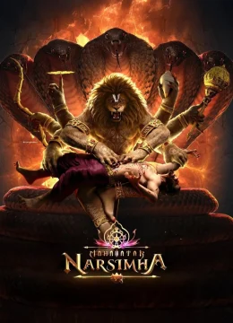 Mahavatar Narsimha