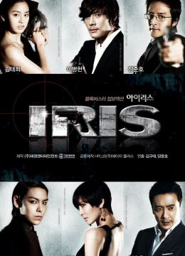 Xem Phim Mật Danh IRIS Vietsub HD Online
