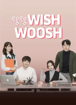 Mật Mã Tình Yêu 1