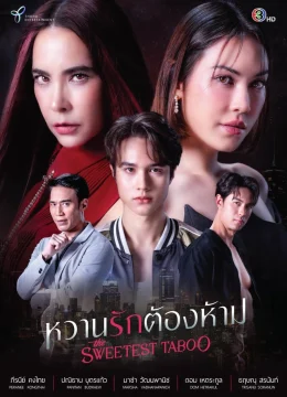 Xem Phim Mật Ngọt Cấm Kỵ Vietsub HD Online