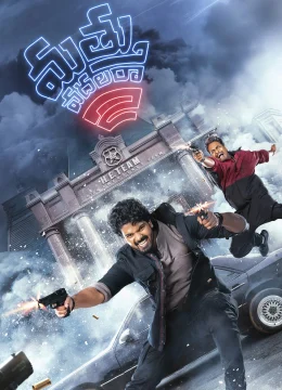 Xem Phim Mathu Vadalara 2 Vietsub HD Online