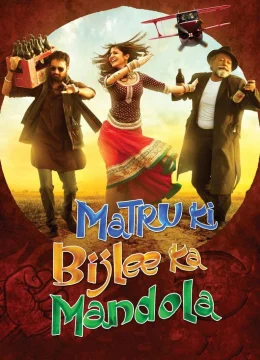 Xem Phim MaTru Và Dân Làng Mandola Vietsub HD Online