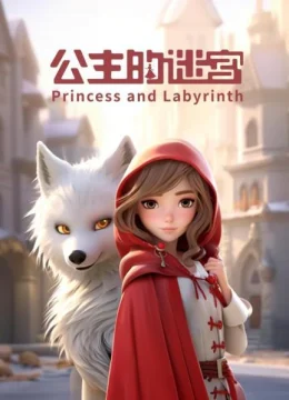 Xem Phim Mê Cung Của Công Chúa Vietsub HD Online