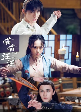 Meo Meo Gâu Gâu Có Yêu Quái