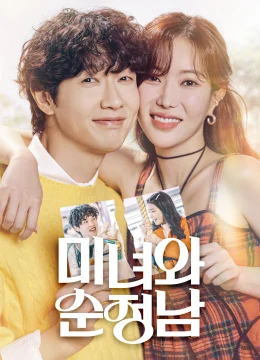 Xem Phim Mĩ Nữ và Quý Ngài Lãng Mạn Vietsub HD Online