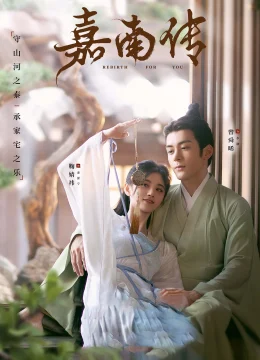 Xem Phim Mộ Nam Chi Vietsub HD Online