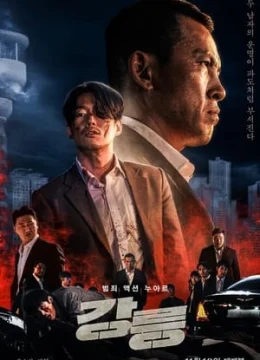 Xem Phim Mộ Sông (Giang Lăng) Vietsub HD Online