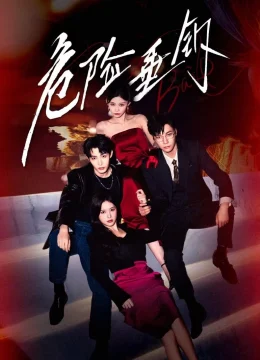 Mồi Câu Nguy Hiểm