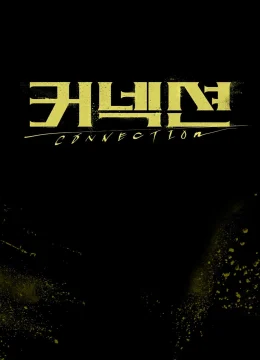 Xem Phim Mối Liên Kết Bí Ẩn Vietsub HD Online