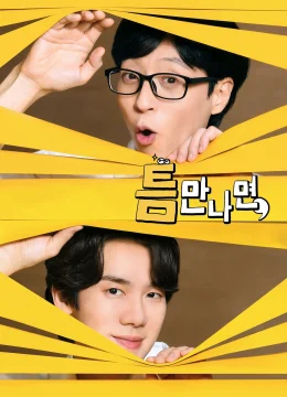 Mọi Lúc Mọi Nơi (Phần 1)