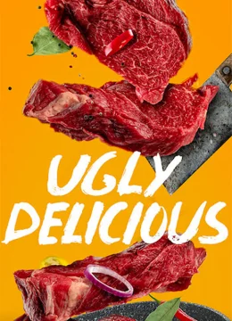 Xem Phim Món Ngon Xấu Xí (Phần 2) Vietsub HD Online