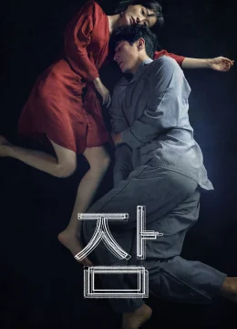 Xem Phim Mộng Du Vietsub HD Online