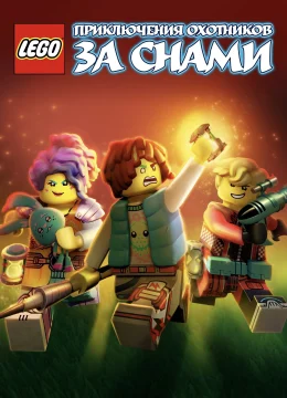 Xem Phim Mộng Giới (Phần 2) Vietsub HD Online