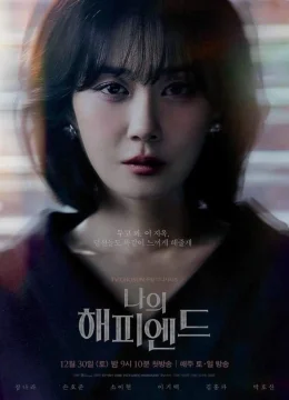 Xem Phim Một Chương Hạnh Phúc Vietsub HD Online