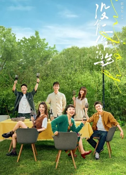 Xem Phim Một Năm Không Có Công Việc Vietsub HD Online