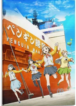 Xem Phim Một nơi xa hơn vũ trụ Vietsub HD Online