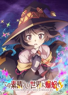 Một Vụ Nổ Trên Thế Giới Tuyệt Vời Này