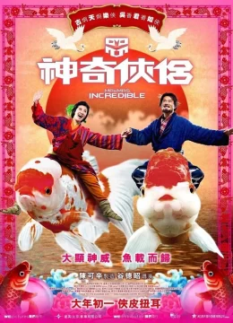 Xem Phim Mr. & Mrs. Incredible Vietsub HD Online