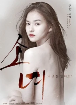 Xem Phim Mùa Đông Lạnh Giá Vietsub HD Online