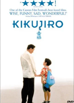 Mùa Hè Của Kikujiro