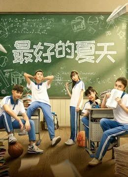 Xem Phim Mùa hè tốt nhất Vietsub HD Online