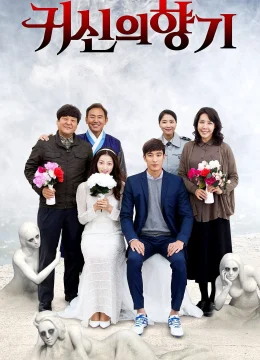 Xem Phim Mùi Hương Của Ma Nữ Vietsub HD Online