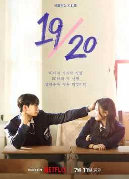 Mười chín sang hai mươi