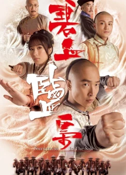 Xem Phim Muối Mặn Thâm Thù Vietsub HD Online