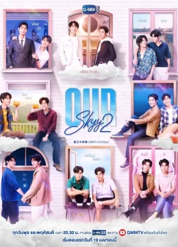 Xem Phim Muốn Thấy Bầu Trời Tựa Như Ngày Ấy (Phần 2) Vietsub HD Online