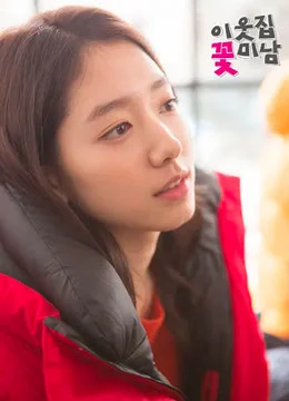 Xem Phim Mỹ Nam Nhà Kế Bên Vietsub HD Online