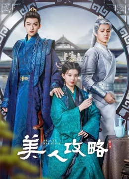 Mỹ Nhân Công Lược