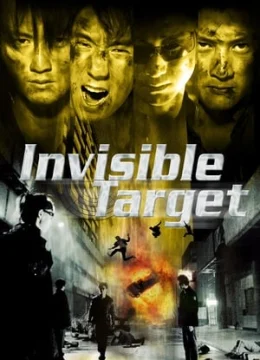 Xem Phim Nam Nhi Bản Sắc Vietsub HD Online