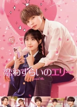 Xem Phim Nàng Ellie Tương Tư Vietsub HD Online