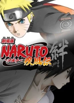Naruto Shippuden Movie 2: Nhiệm Vụ Bí Mật