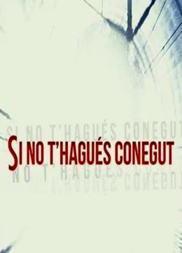 Nếu Không Gặp Em