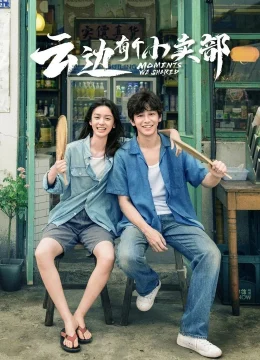 Ngang Qua Thị Trấn Ngàn Mây