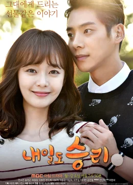 Xem Phim Ngày Mai Chiến Thắng Vietsub HD Online