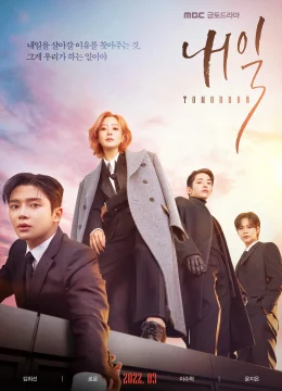 Xem Phim Ngày mai Vietsub HD Online